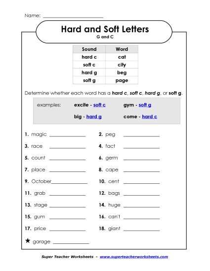hard g worksheets
