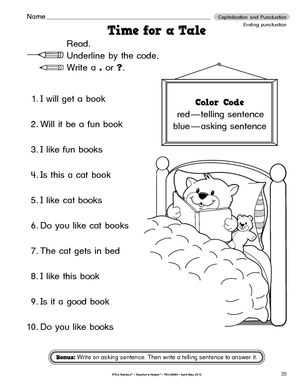 ela fun worksheets