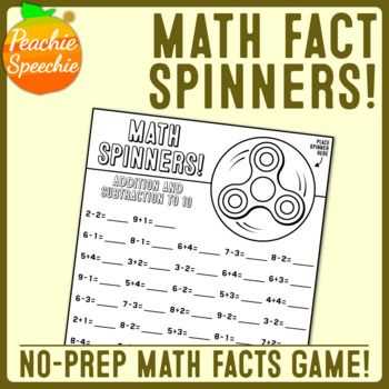 fidget spinner math worksheet