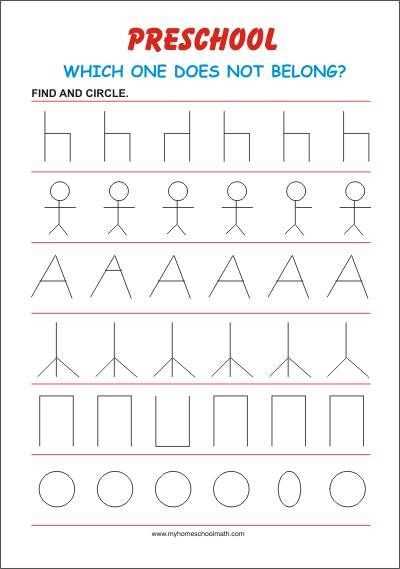 visual perceptual worksheets