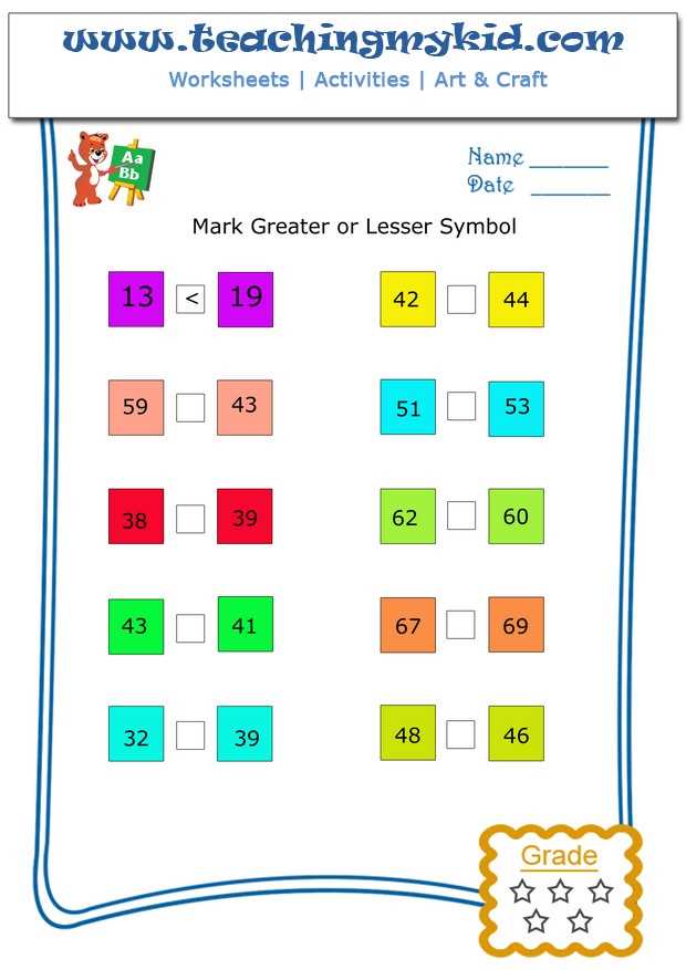 math worksheets for kg 2