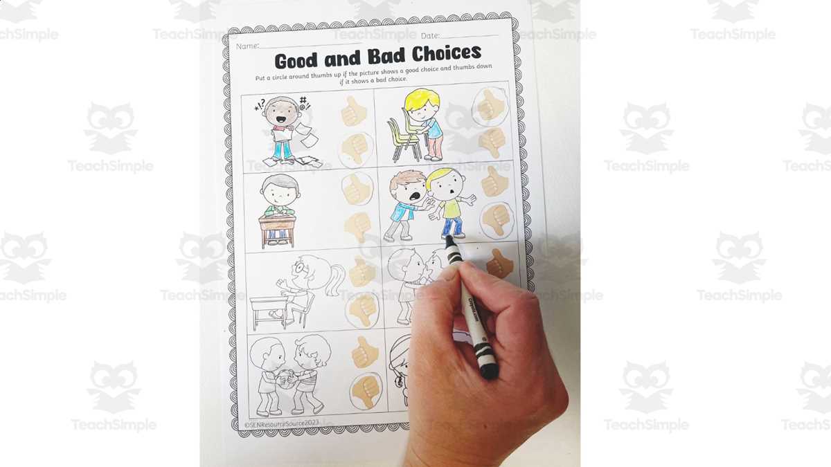 good and bad choices worksheet