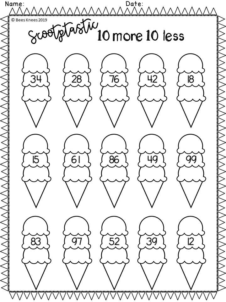 more less worksheets