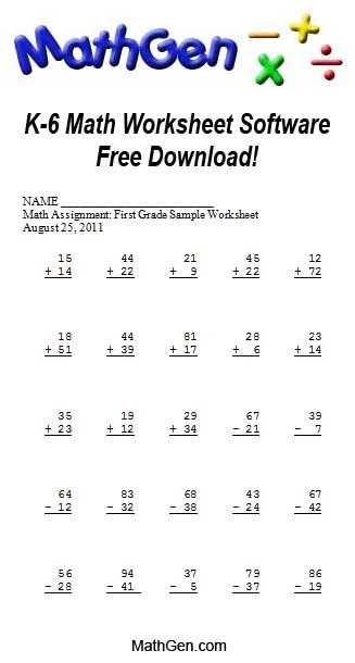 edhelper worksheets free