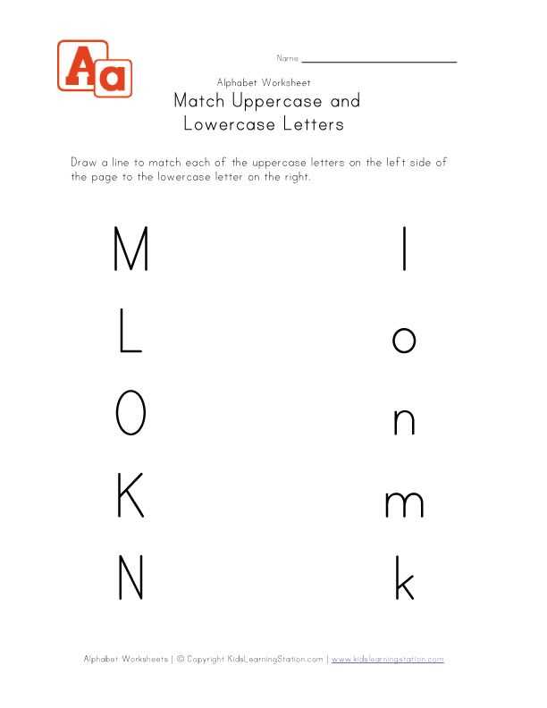 uppercase and lowercase letter matching worksheets