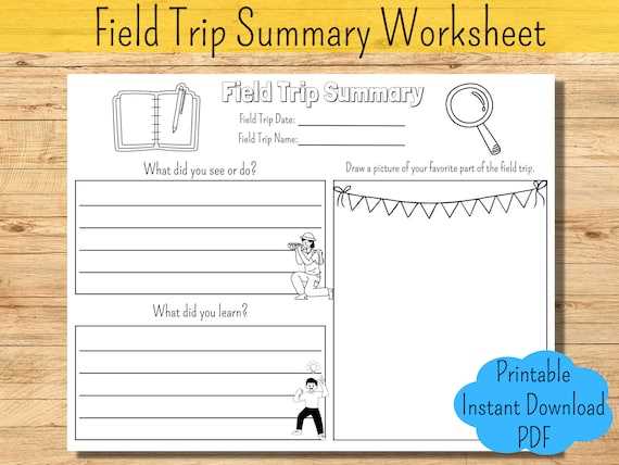 homeschool field trip worksheet
