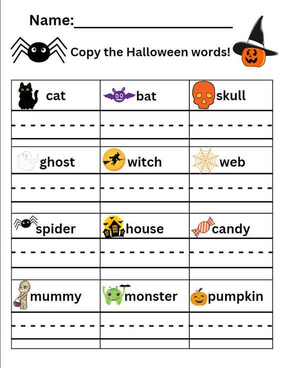 halloween fun worksheets