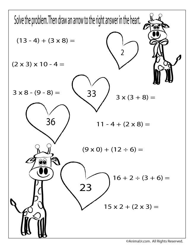 valentine math worksheet valentine math worksheet
