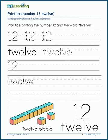 worksheet number 12