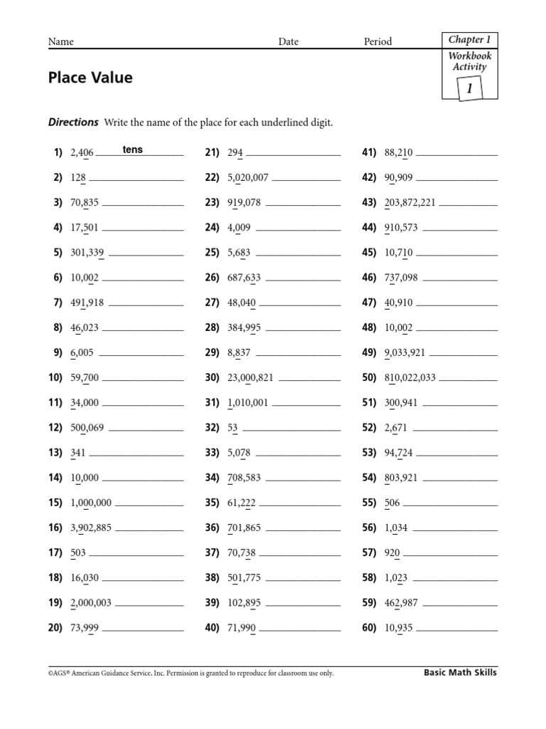 basic arithmetic skills worksheet