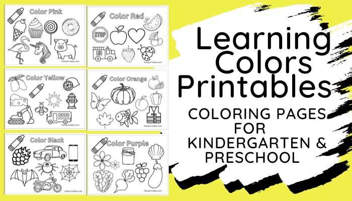 printable color worksheets