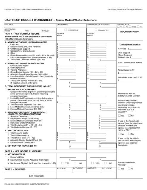 california standard deduction worksheet for dependents