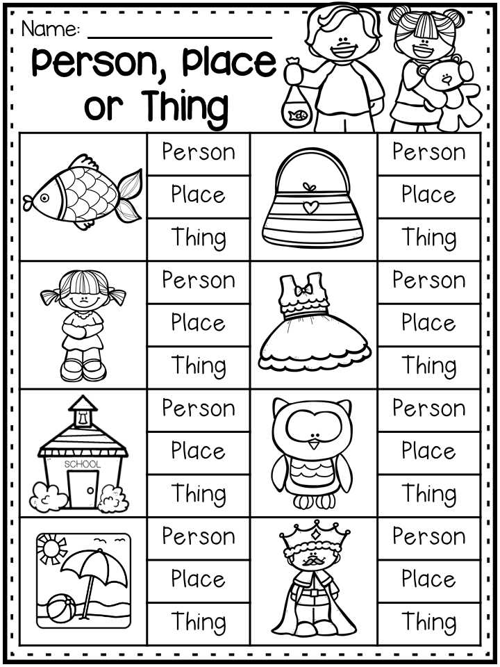 kindergarten worksheets nouns