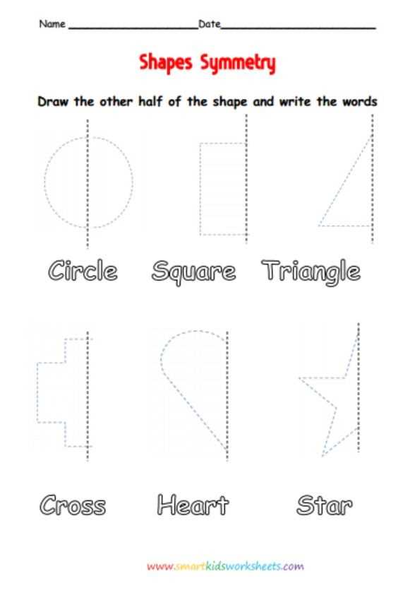 drawing symmetrical shapes worksheets