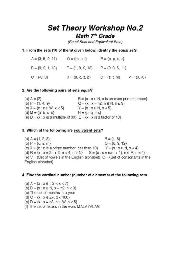 equal sets worksheets