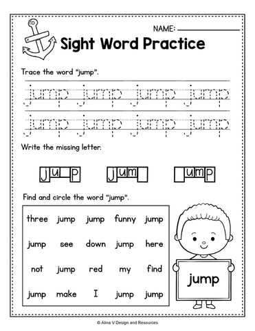 summer preschool worksheets