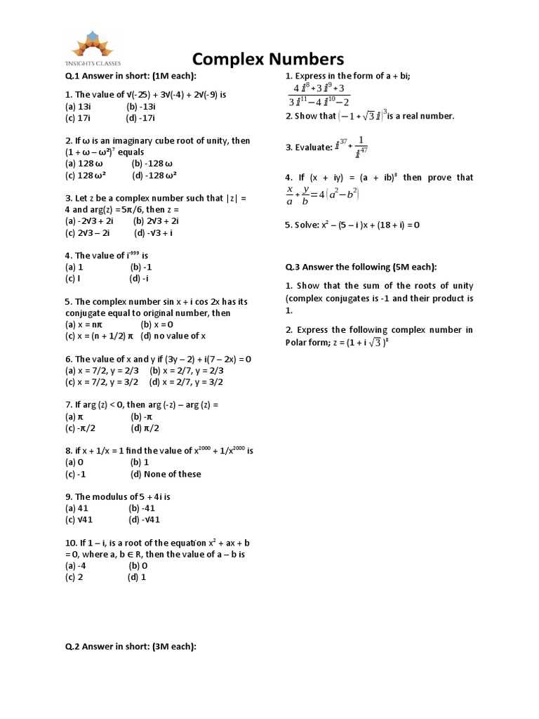 complex numbers class 11 worksheet