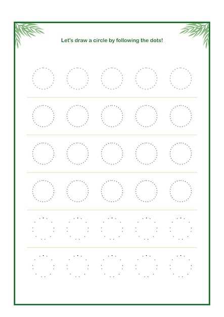 drawing practice worksheet