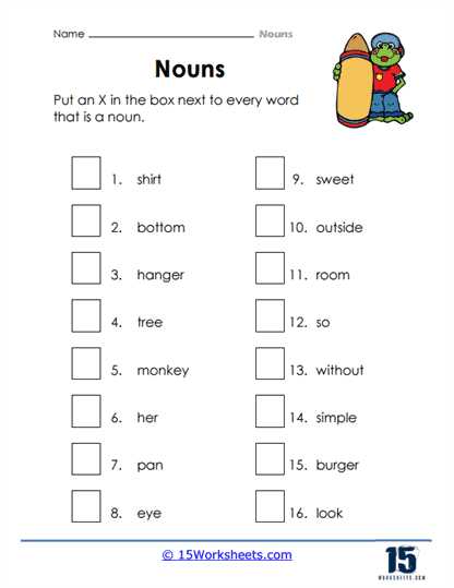 noun worksheets