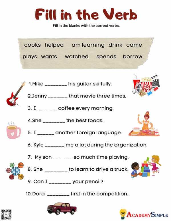 verb worksheet