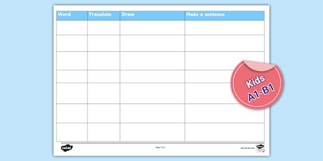 vocabulary worksheet maker