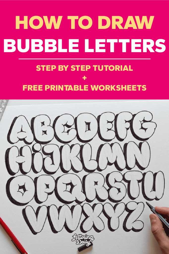 bubble handwriting worksheets
