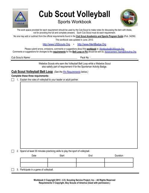 volleyball worksheets