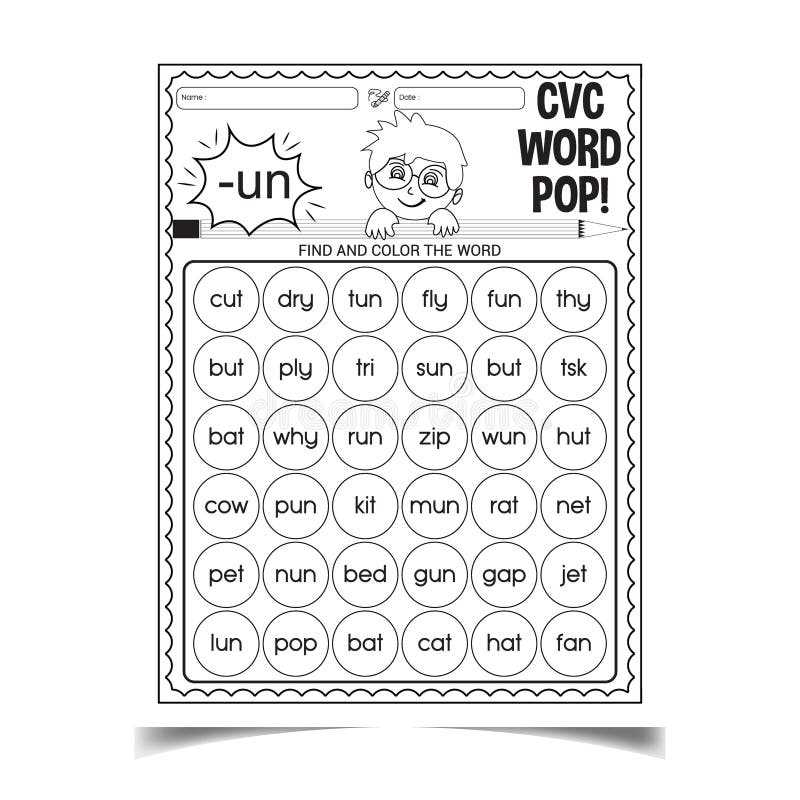 vowel or consonant worksheet