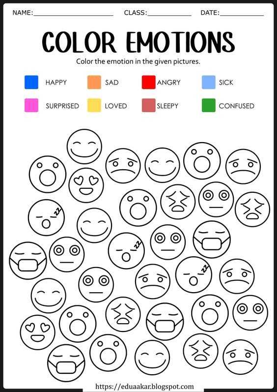 worksheet on feelings