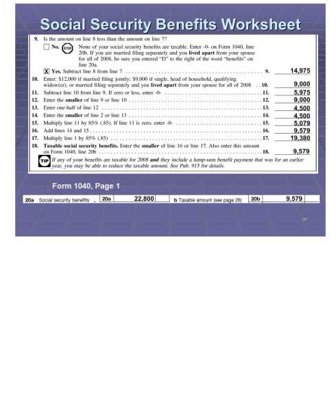 earlier year lump sum social security worksheet