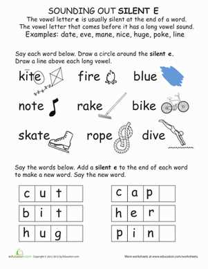 long i with silent e worksheets