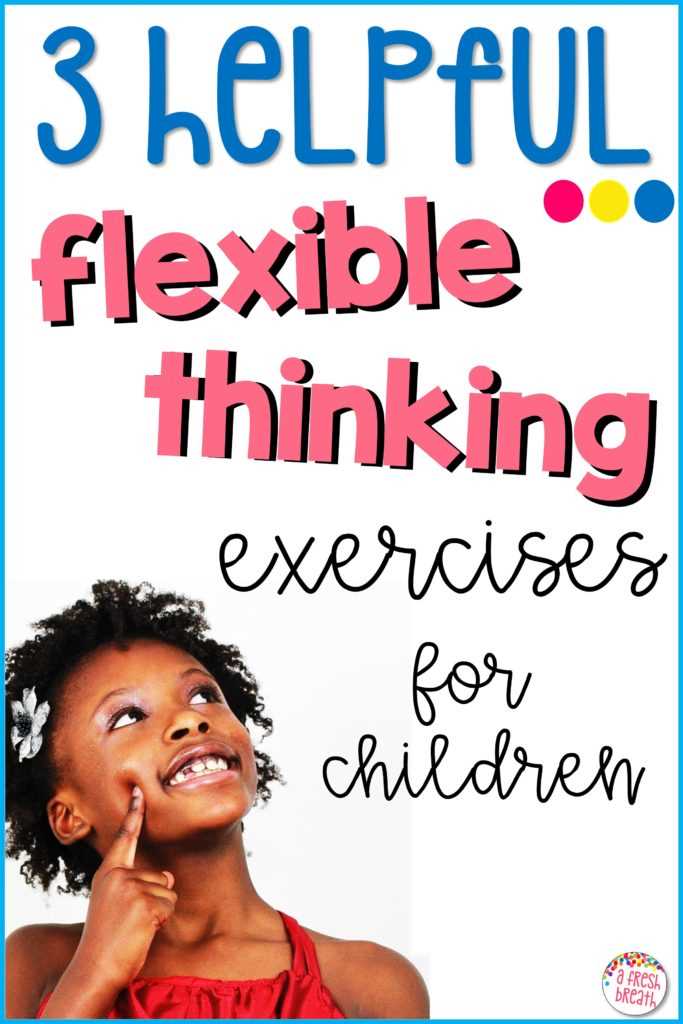 flexible thinking worksheets for kids