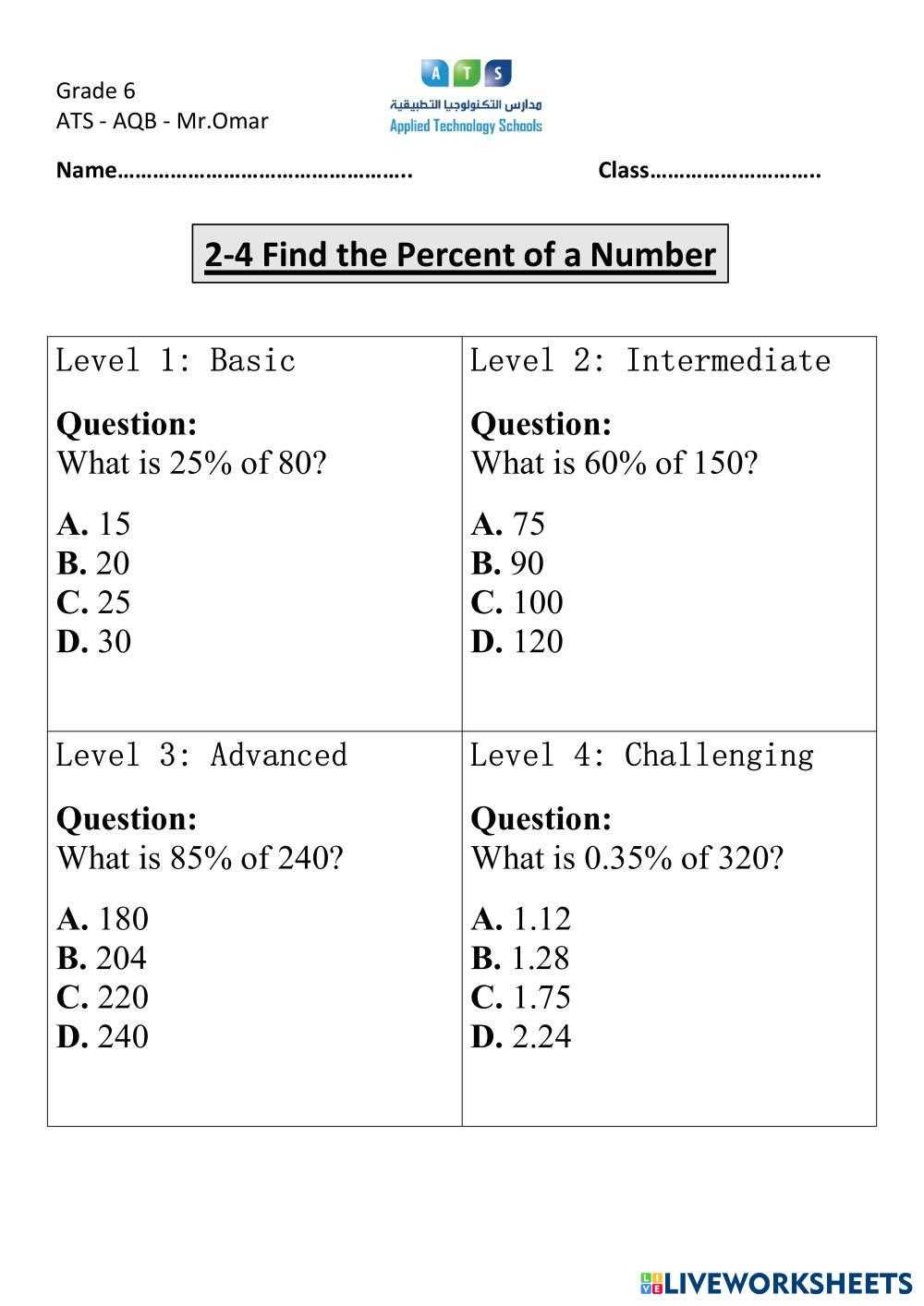 find the percent of a number worksheet