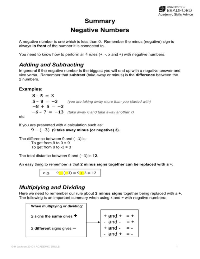 5 number summary worksheet
