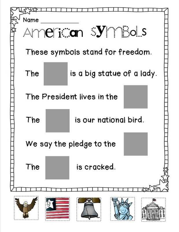 history for kindergarten worksheets