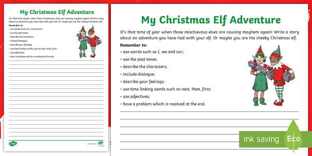 elf on a shelf worksheets