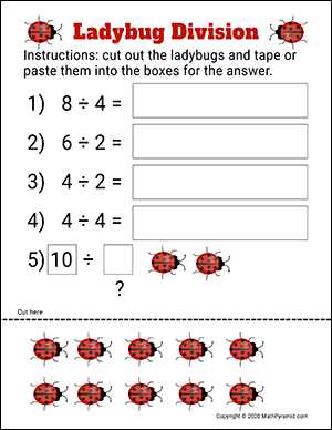 division by 1 worksheets