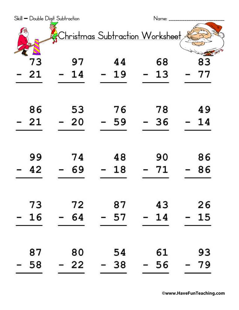 double digit subtraction worksheets