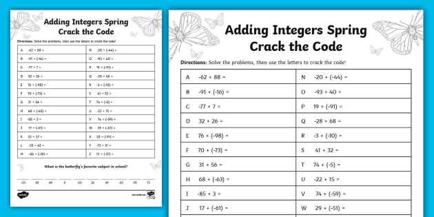 adding integers practice worksheet