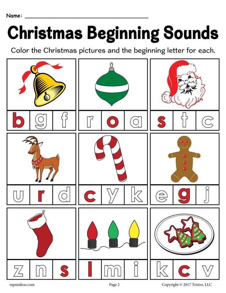 christmas phonics worksheets