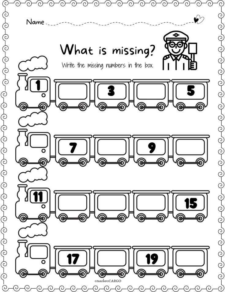 1 50 fill in the blank worksheet