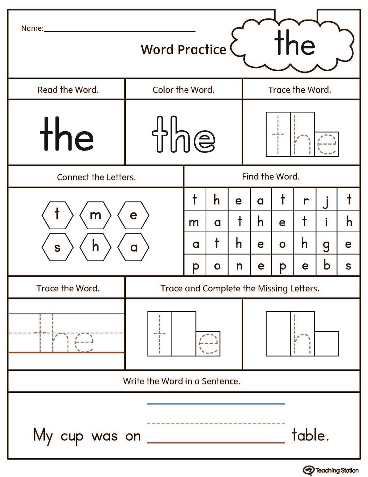 with sight word worksheet