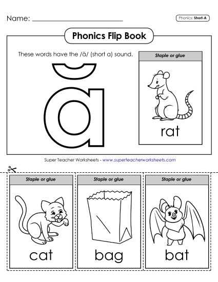 short sound worksheet