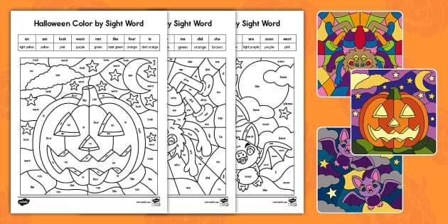 color by word worksheet