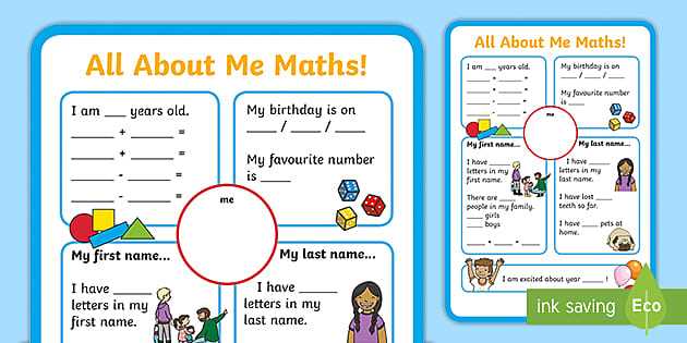 all about me math worksheet free