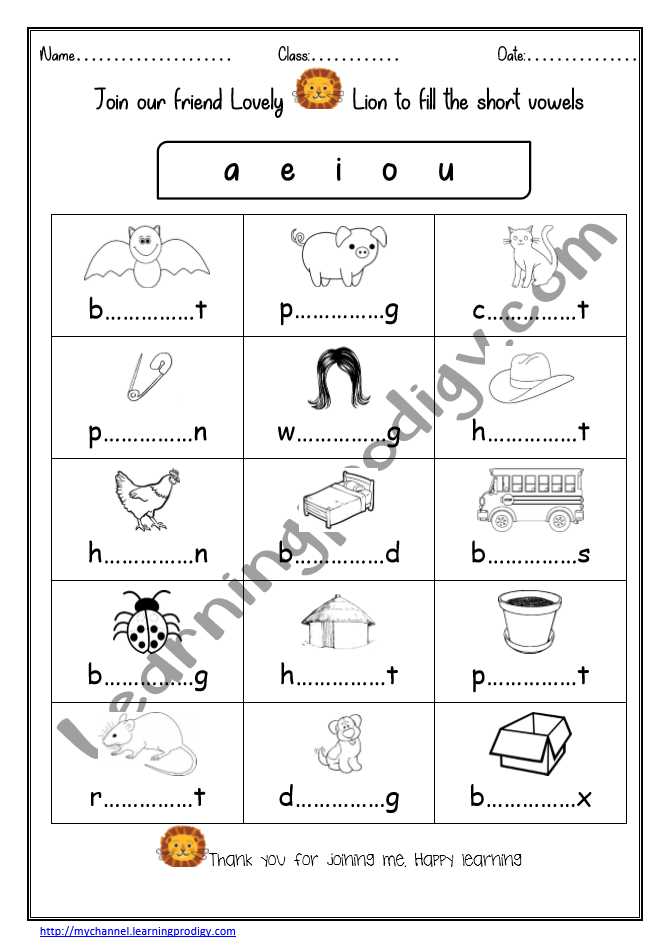 download english worksheets