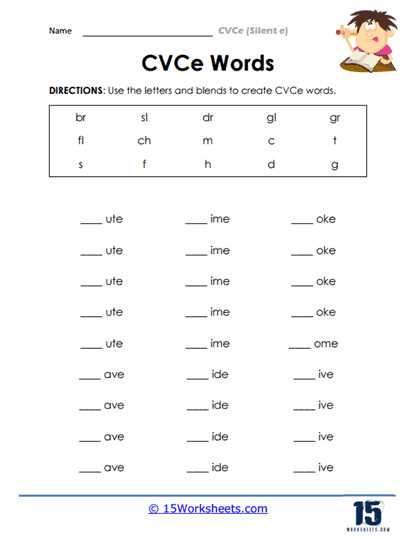 words with magic e worksheets