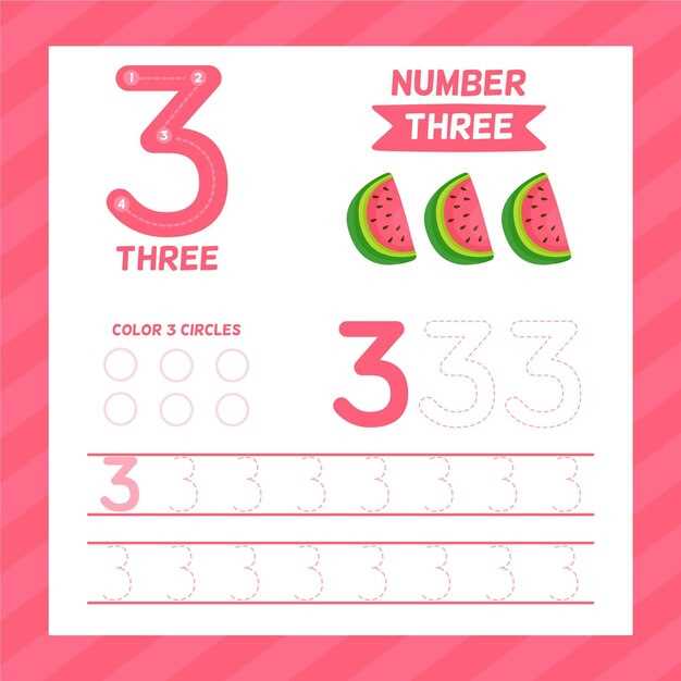 worksheet for number 3