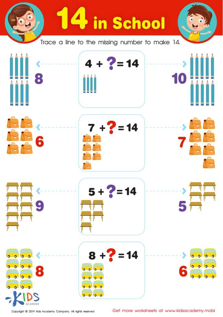 worksheet number 14