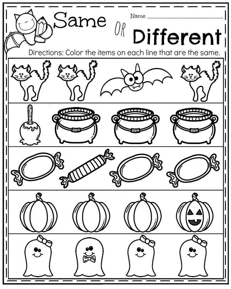 worksheet same and different